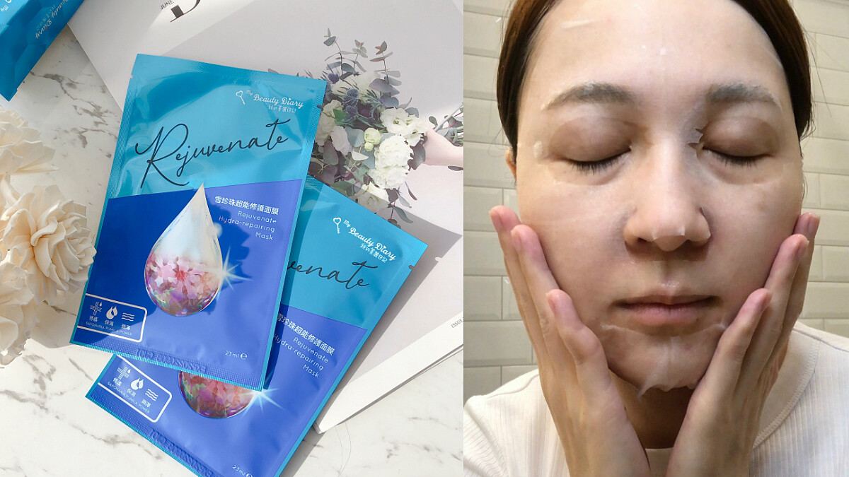 妳想得到的各種肌膚問題讓我來幫你解決！我的美麗日記果然是面膜界的第一把交椅，不是蓋的！