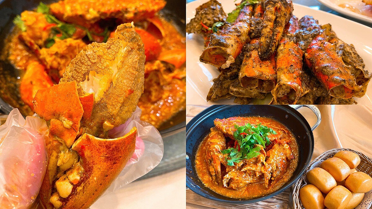 快來珍寶海鮮大嗑蟹肉啦！全新超優惠活動，招牌「辣椒螃蟹」79折，巨無霸「帝王蟹三吃」不到萬元就能品嚐