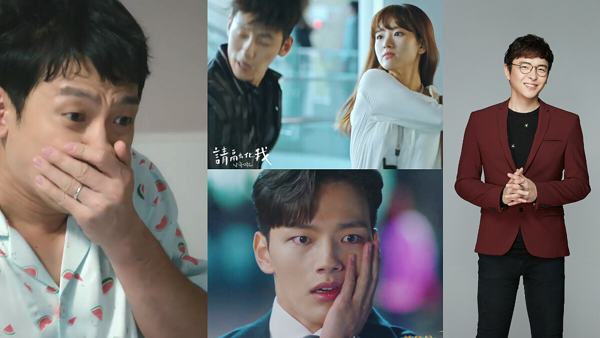 【星星教授安格斯2019/10/28-11/03星座運勢】週四水逆到!牡羊、雙子、處女如履薄冰,姐妹們請保重!