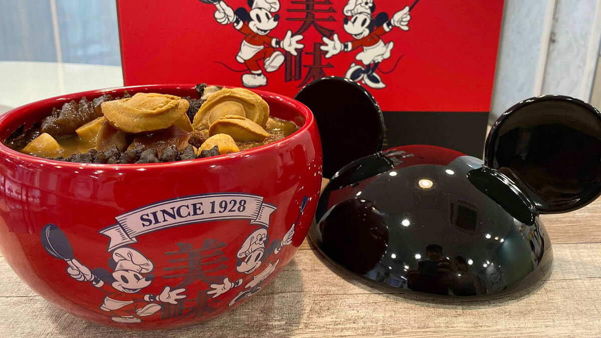 7-11首波年菜預購太誘人！迪士尼米奇造型老協珍佛跳牆、爆餡花生醬蛋塔，還有大甲芋頭湯圓必吃