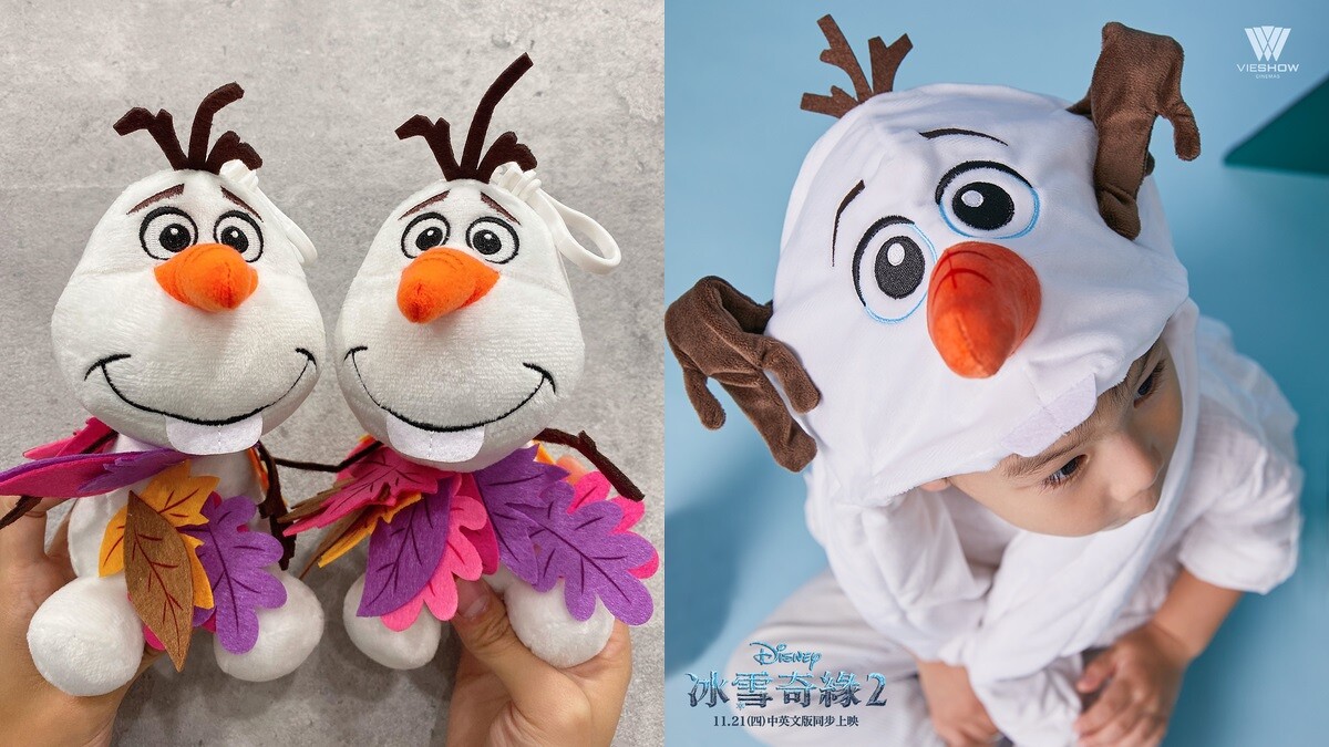 楓葉雪寶玩偶、雪寶招手帽