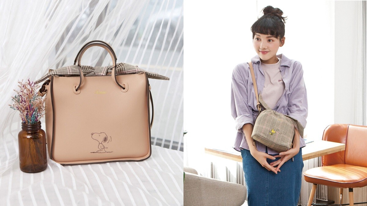 KINAZ x SNOOPY&trade;史努比聯名款手提斜背子母方包，NT3,480