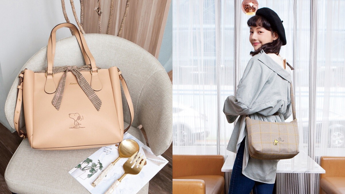 KINAZ x SNOOPY&trade;史努比聯名款肩背斜背托特子母包，NT3,980