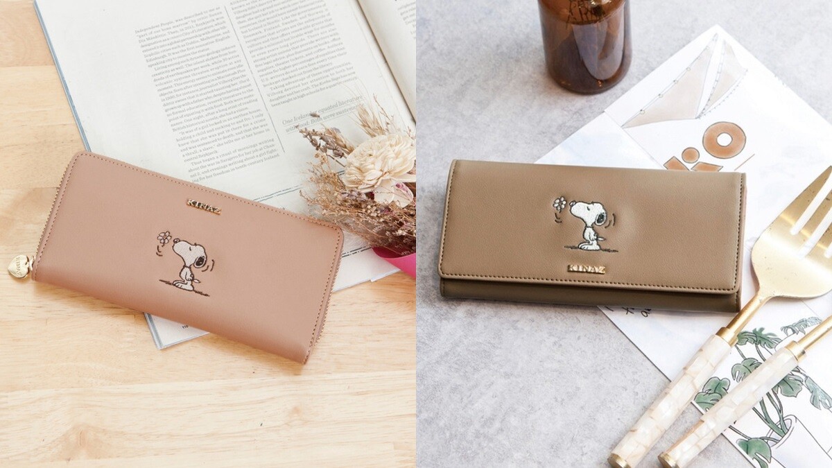 KINAZ x SNOOPY&trade;史努比聯名款多隔層ㄇ型拉鍊長夾，NT2,880 / KINAZ x SNOOPY&trade;史努比聯名款多隔層掀蓋長夾，NT2,980