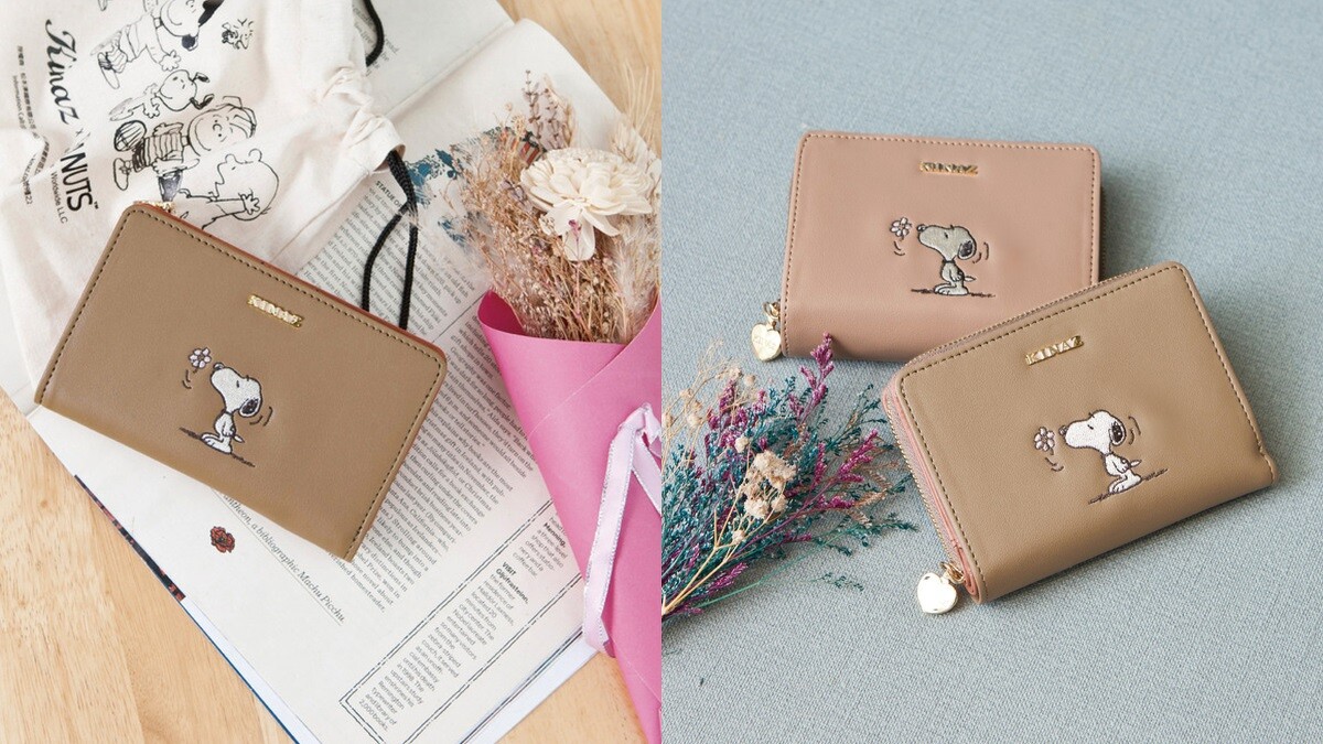 KINAZ x SNOOPY&trade;史努比聯名款L型拉鍊零錢層中夾，NT2,780 / KINAZ x SNOOPY&trade;史努比聯名款多卡層三層中夾，NT2,780