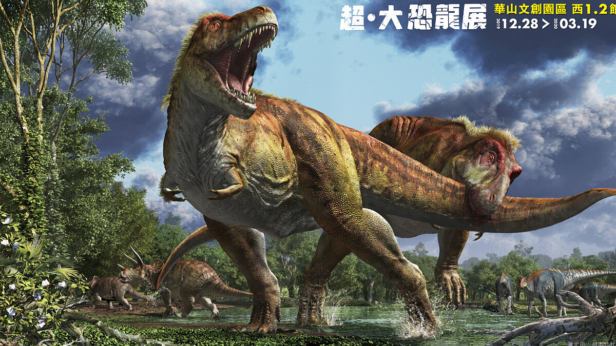 「超．大恐龍展」登陸台灣！完整曝光日本福井恐龍博物館17隻恐龍全身骨骼、12隻身長超過4米大的恐龍