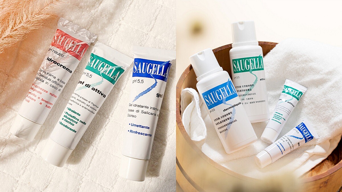 秋冬換季「妹妹」也需要升級保養! 平常不敢問的各種私密肌照護~M編全部告訴妳!