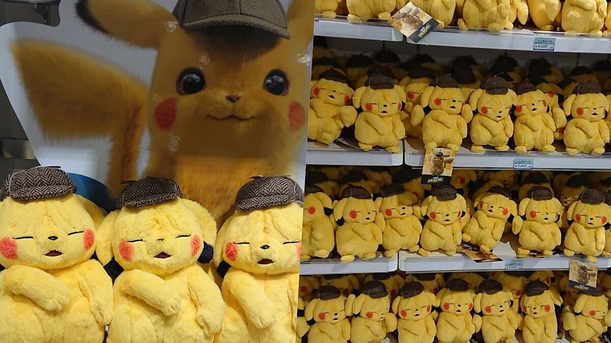 抱緊處理!寶可夢推《POKÉMON 名偵探皮卡丘》皺臉皮卡丘玩偶,超哀怨模樣先抱再說