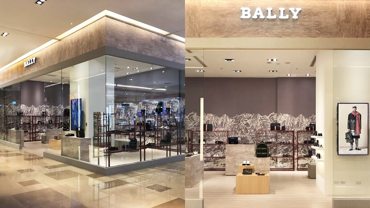 BALLY 板橋大遠百 專門店 