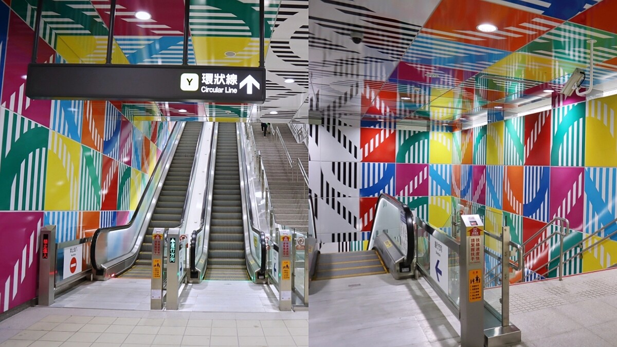 【板橋景點】環狀線板橋站內有「七彩寶盒」！繽紛條紋、LED燈光變化，簡直媲美藝術館