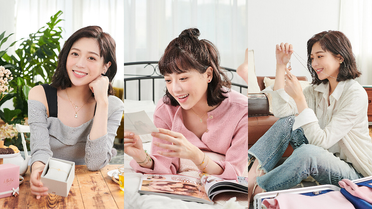 以暖心時尚單品記錄生活時刻點滴！人氣網紅逸歡，與leBebé義大利人氣輕珠寶共同譜出每段珍貴時光回憶~