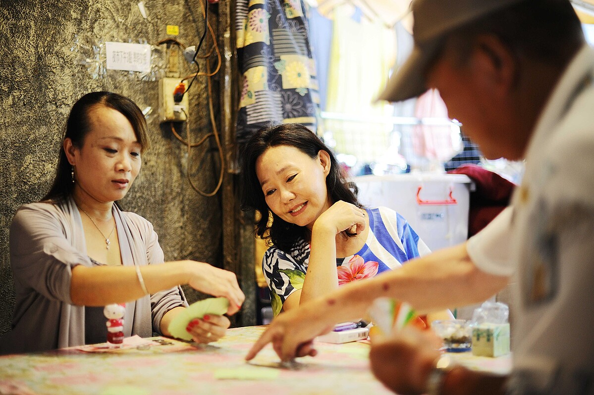 《那個我最親愛的陌生人》劇照