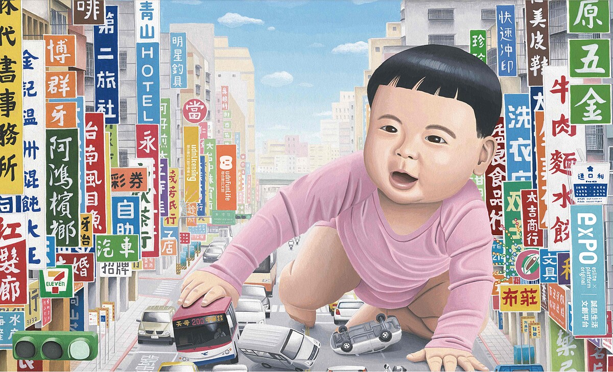 誠品生活expo攜手台灣「二搞創意無限公司」的經典作品「嬰兒逛大街」,打造台味十足打卡塗鴉牆。