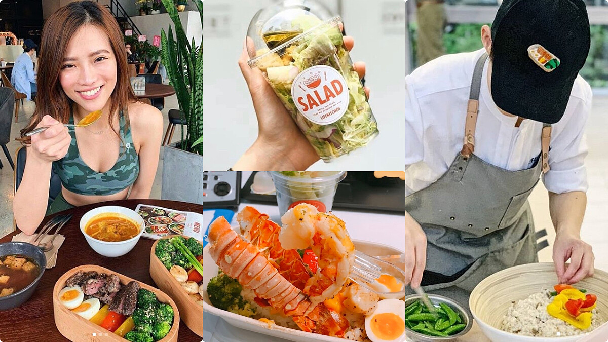 歐美爆紅裸食減脂餐盒台灣也有！小禎、健身網紅都在瘋！
