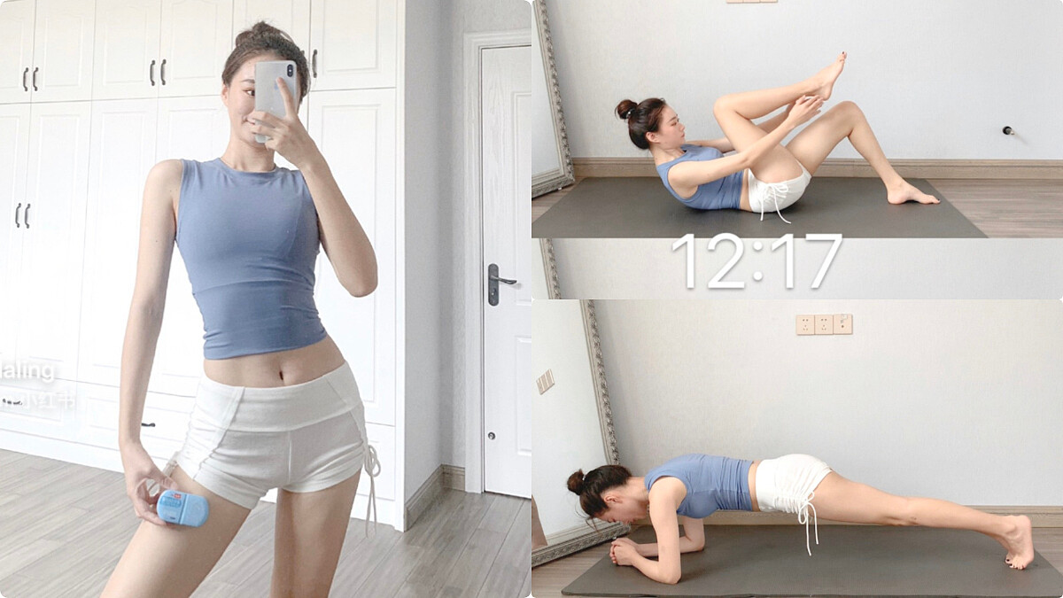 做起來！睡前10分鐘超簡單5個動作！讓妳燃脂瘦腿+瘦肚子！