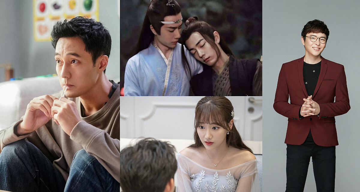 【星星教授安格斯2019/11/11-11/17星座運勢】牡羊、金牛、巨蟹、天秤水逆來攪局,姐妹們請放開心胸~