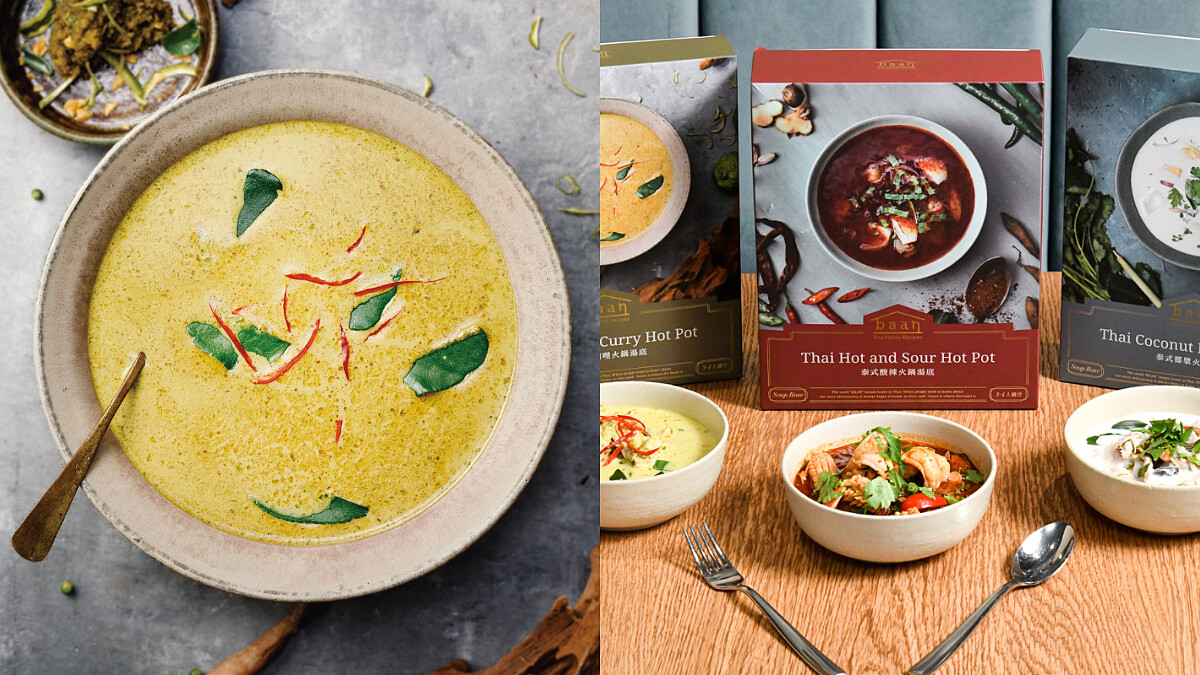 星級主廚餐廳baan的泰式酸辣湯、椰漿湯和綠咖哩火鍋PChome就買得到