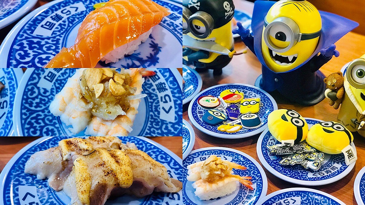 超萌小小兵來襲！藏壽司推6款獨家小小兵限定商品，超巨大小小兵公仔、絨毛磁鐵......全台只有這裡才有