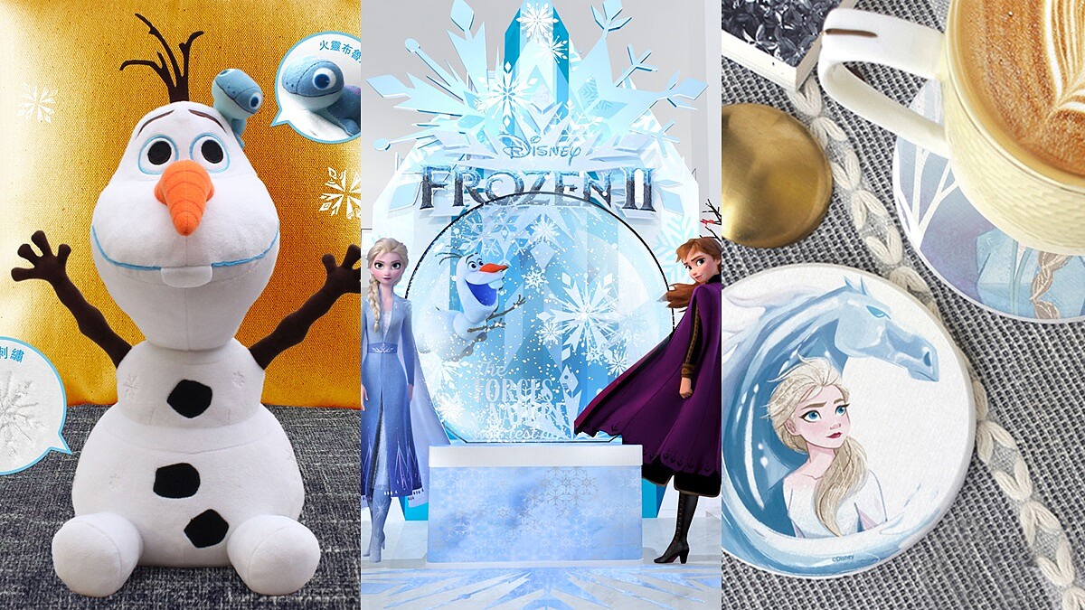 滿滿超萌雪寶！全台3家「冰雪奇緣期間限定店」3大亮點公開，必買艾莎與雪寶限定周邊