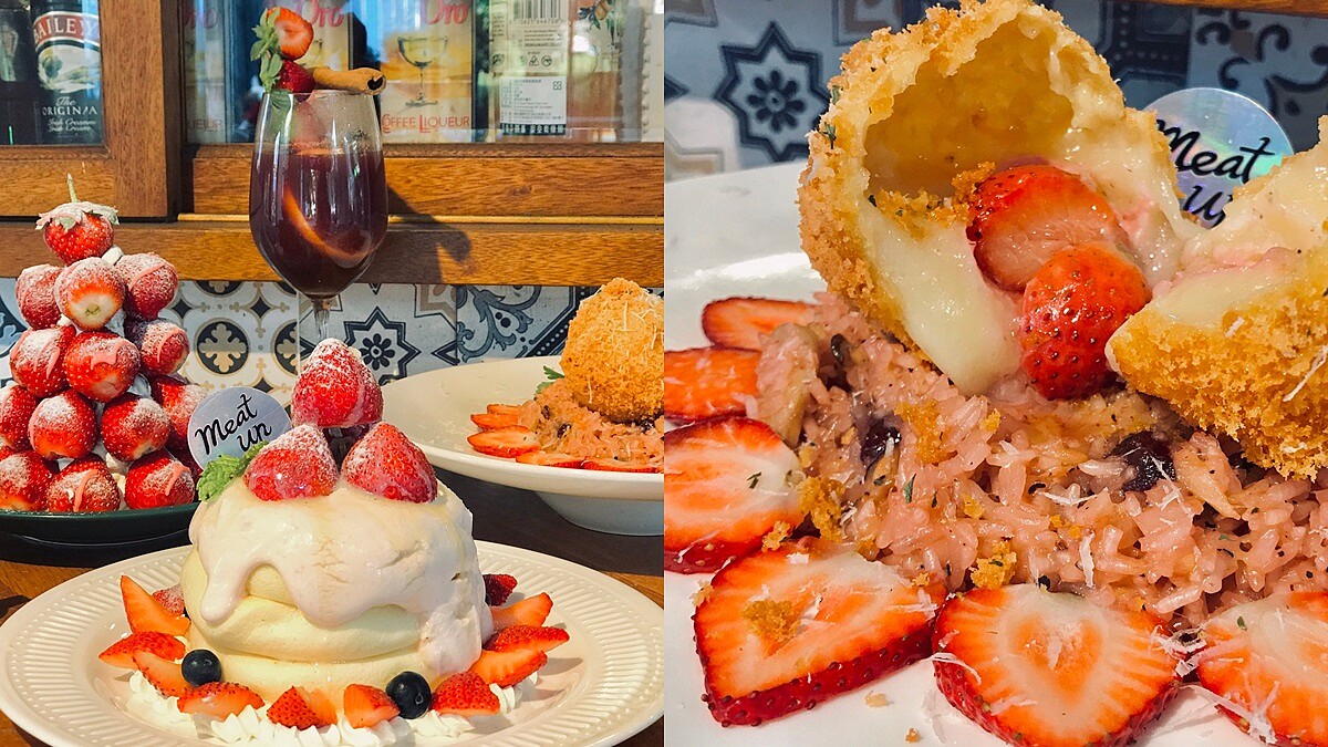 草莓季來了！Meat Up推出4款「滿滿草莓」季節限定，必吃起司草莓燉飯、草莓舒芙蕾