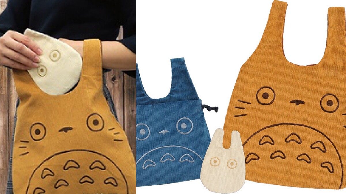 3種尺寸全都想收藏!「龍貓燈芯絨包袋」開賣,呆萌表情太療癒+溫暖質感一定要入手