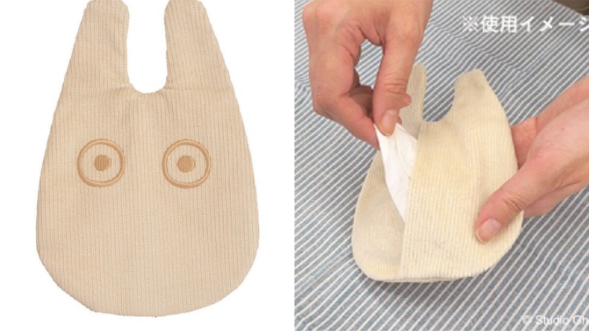 小型燈芯絨托特袋850日元（約台幣237元）