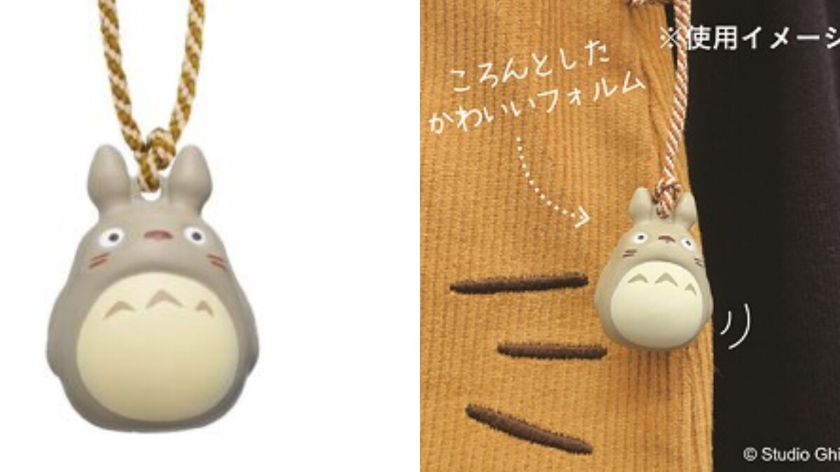 龍貓鈴鐺吊飾800日元（約台幣223元）