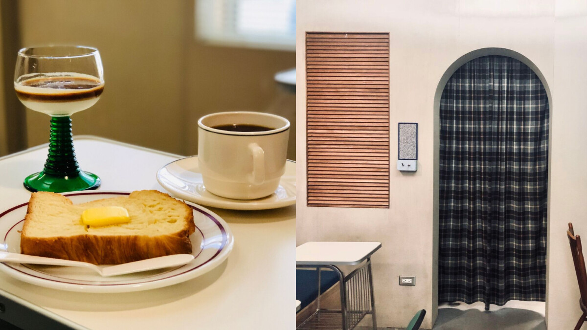 【小8愛吃愛喝】台南「穴居Cave Cafe」必嚐通靈咖啡、鹽奶油丹麥土司，結合復古與現代的個性小店！