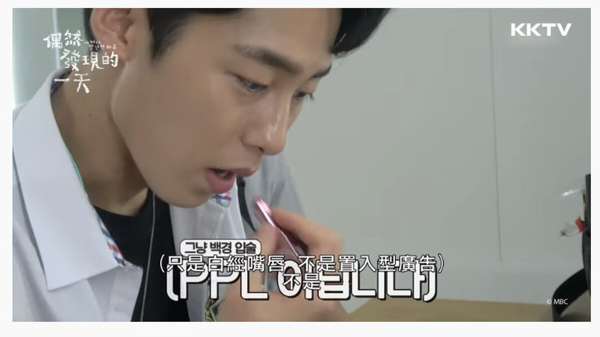 圖片來源/影片截圖 https://youtu.be/XtMLby6m3Gg