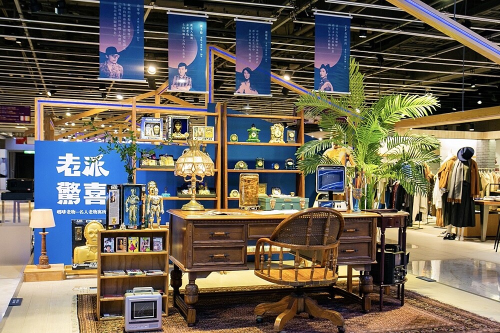 特邀黃子佼、溫慶珠等名人好朋友舉辦「嗎啡老物展」