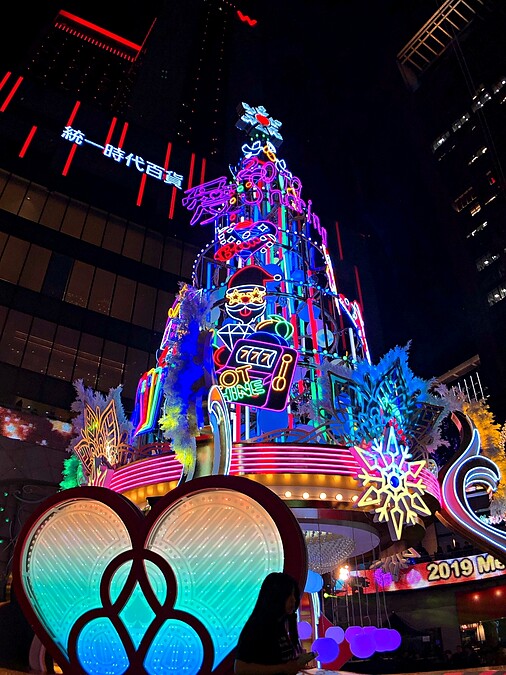 聖誕主樹Purple wish