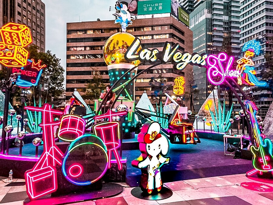愛‧秀Las Vegas