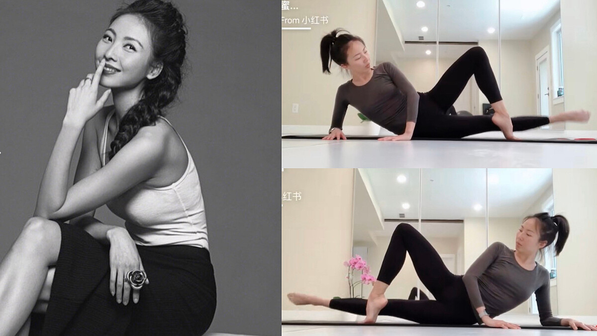 【芭蕾減肥操】每天做這8組就可以再也不見！大腿內側的那些肥肉們！