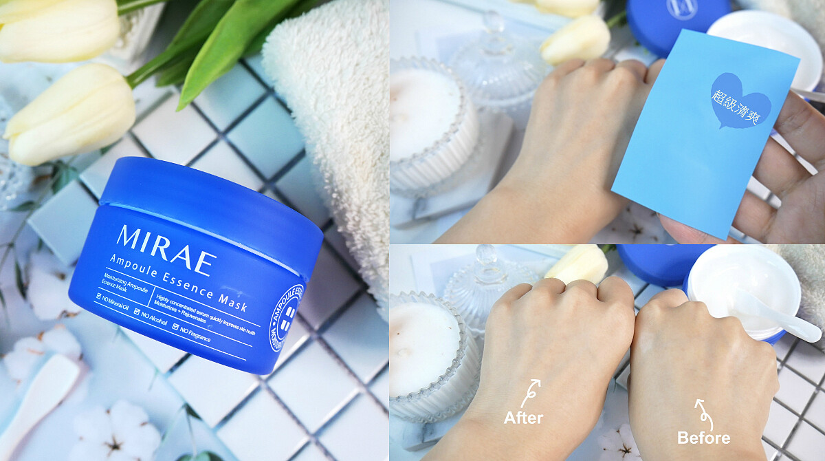 大發！一瓶有65支高濃縮安瓶精華！劉寅娜超愛的#安瓶精華膜 一瓶多用，美肌效果榮登開架凍膜新霸主！