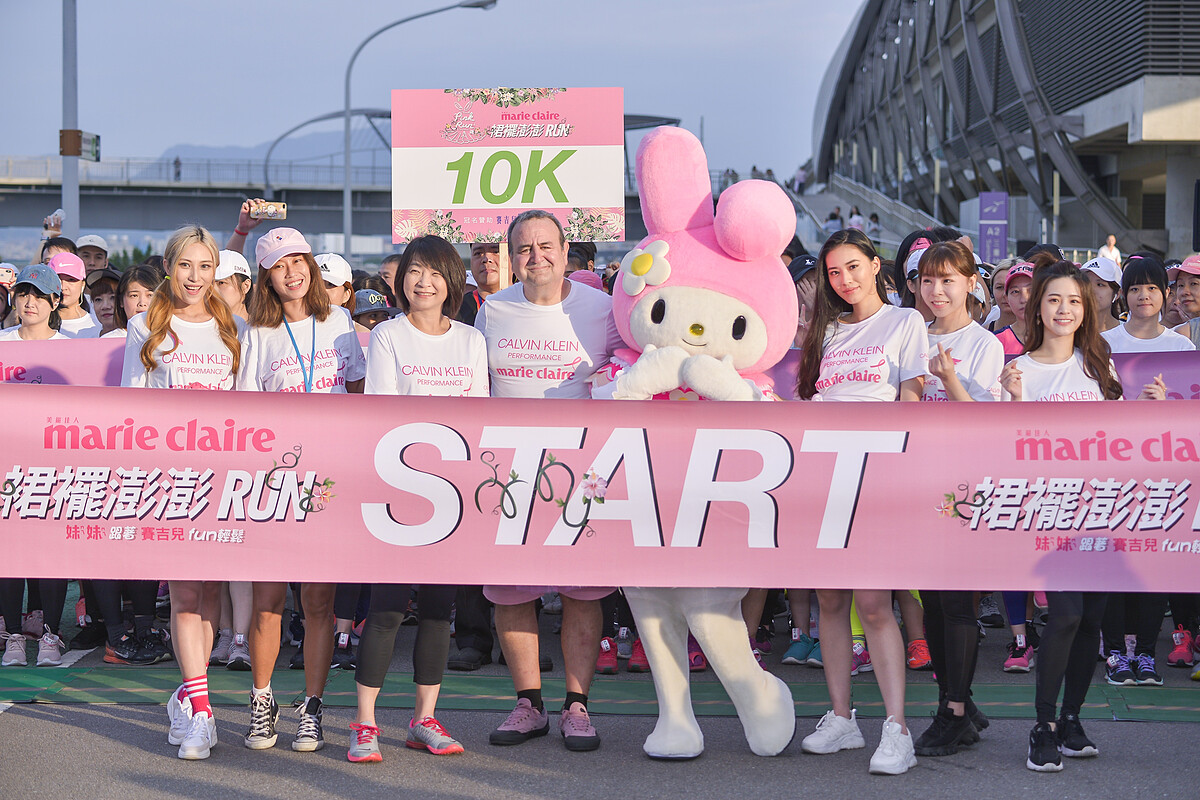 全台最「粉」年度路跑盛事 裙襬澎澎RUN 5週年慶！公益大使Ella陳嘉樺領軍眾星 共同支持乳癌防治 為愛齊跑！ 粉紅澎裙公益計劃發起人Bob Carey首度訪台 見證台灣粉紅奇蹟！