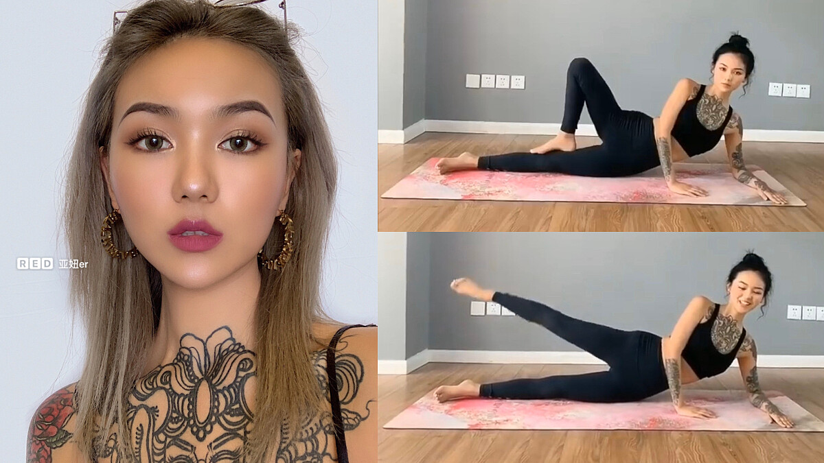 滑手機/追劇/或是賴在床上都可做！6招宅在家的懶人瘦腿操 請開練！