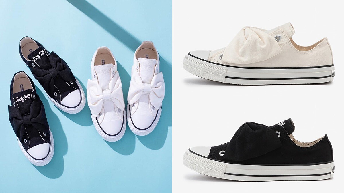 捨去鞋帶設計！Converse這雙蝴蝶結帆布鞋超吸睛，有黑、白兩色可供選擇