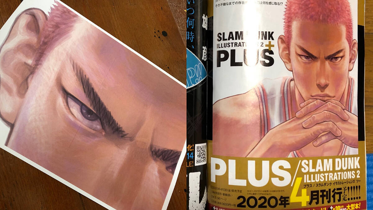 《灌籃高手》要回來了!井上雄彥睽違23年再推全新作品,繼續跟著櫻木花道、流川楓熱血一波啊