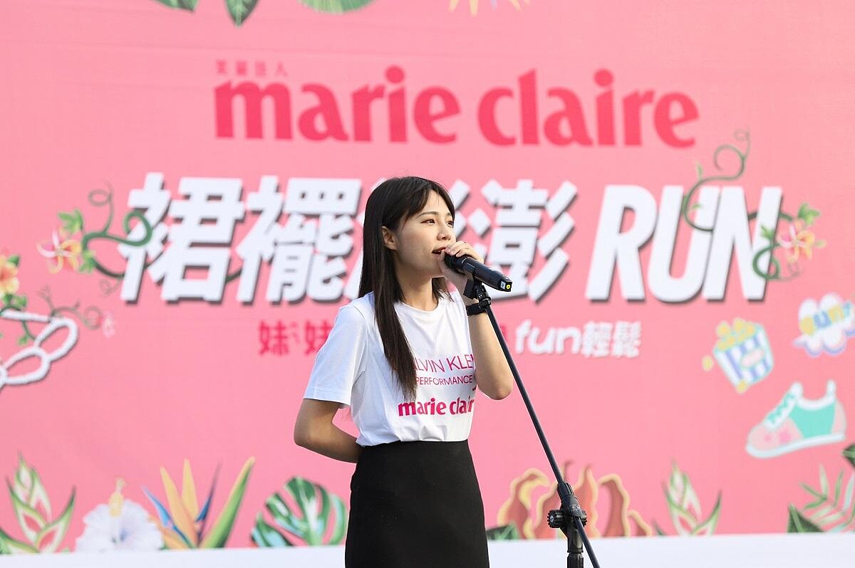 2019 PINK RUN 眾星齊聚—「癌友有嘻哈-謝采倪」用創作記錄抗癌歷程