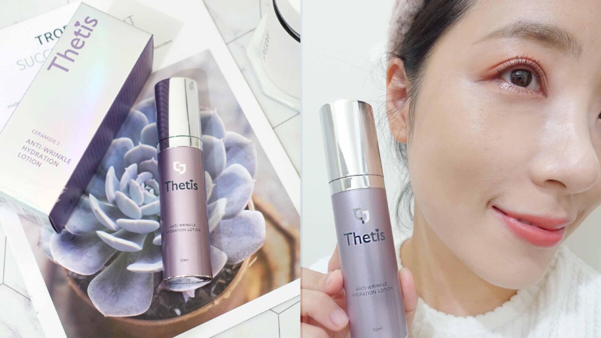 肌膚絕不跟著年齡初老！日夜雙護 1+1 二十四小時保濕抗老power不斷電