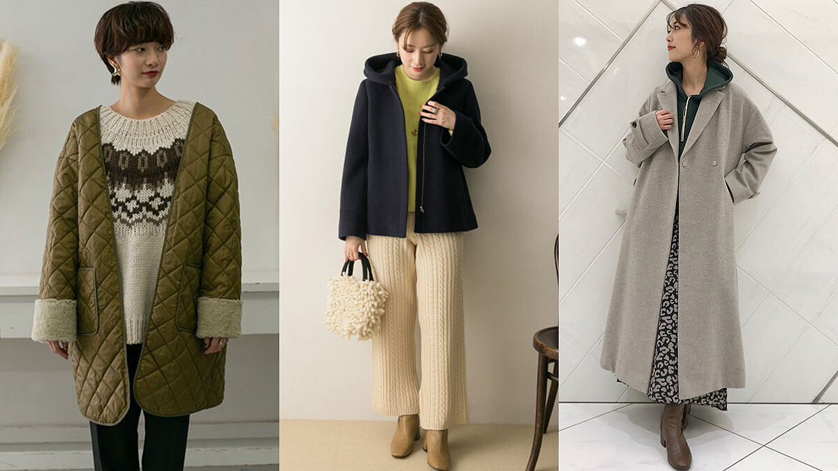 時髦不顯胖的外套買對就贏一半！M編預備下手的外套穿搭IDEA公布～大家快一起買起過冬！