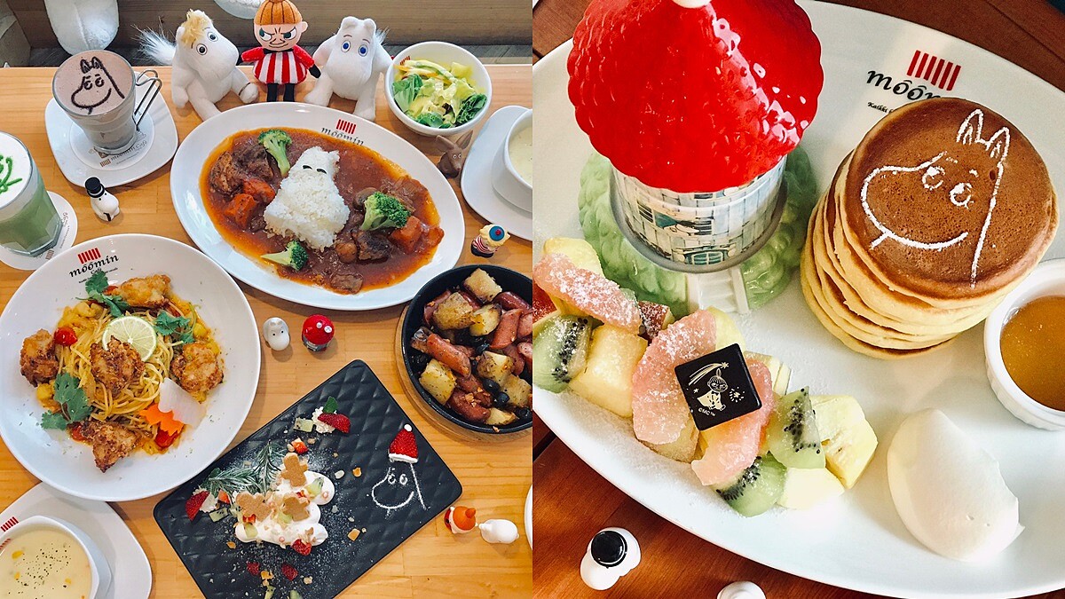 最萌的聖誕大餐！Moomin Cafe嚕嚕米主題餐廳推「聖誕跨年套餐」，期間限定巧克力樹幹蛋糕、免費贈送限量紀念盤