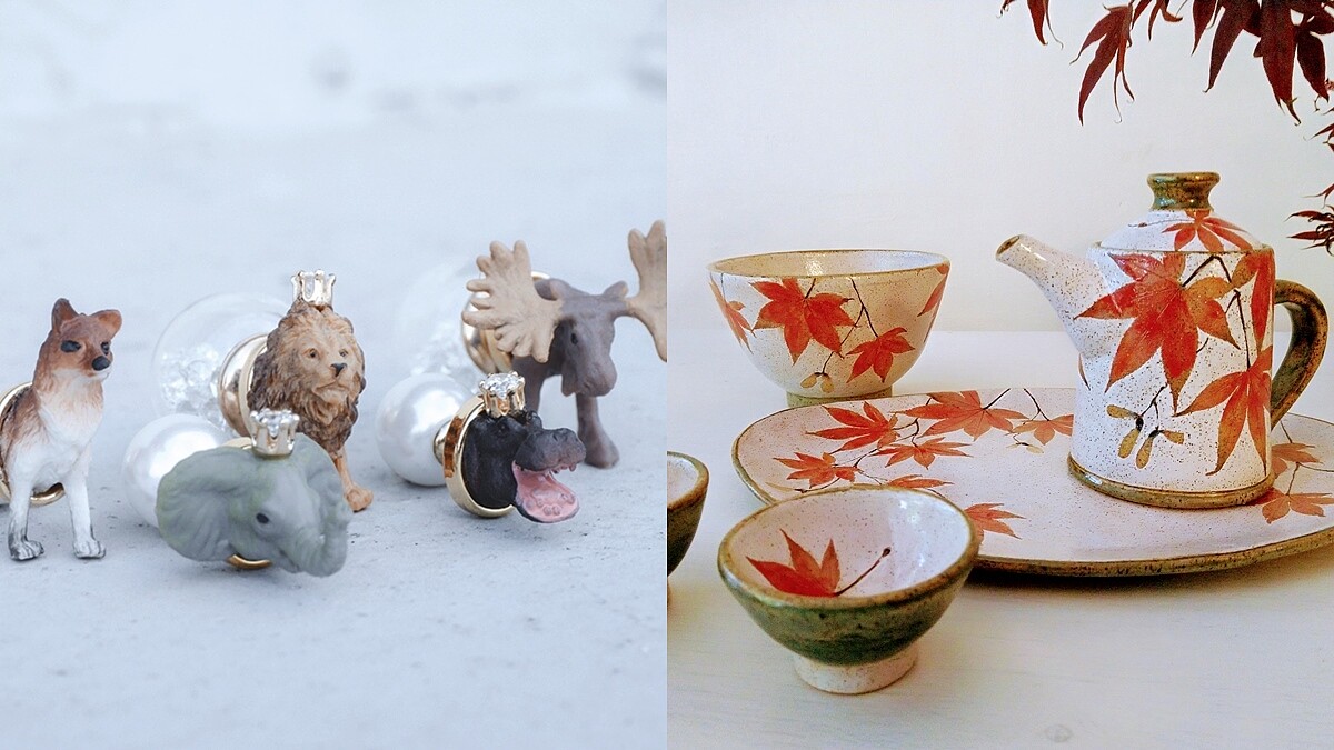 只有這周末！誠品「肖年頭家夢想嘉年華」登場，找得到可愛麋鹿&amp;amp;大象耳環、絕美陽明山楓葉餐具