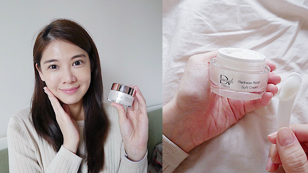 美肌部落客陳小藍天天陪寶貝兒子還能美美上鏡，都靠來自日本東京的「童齡霜」幫她做足逆齡抗老保養…