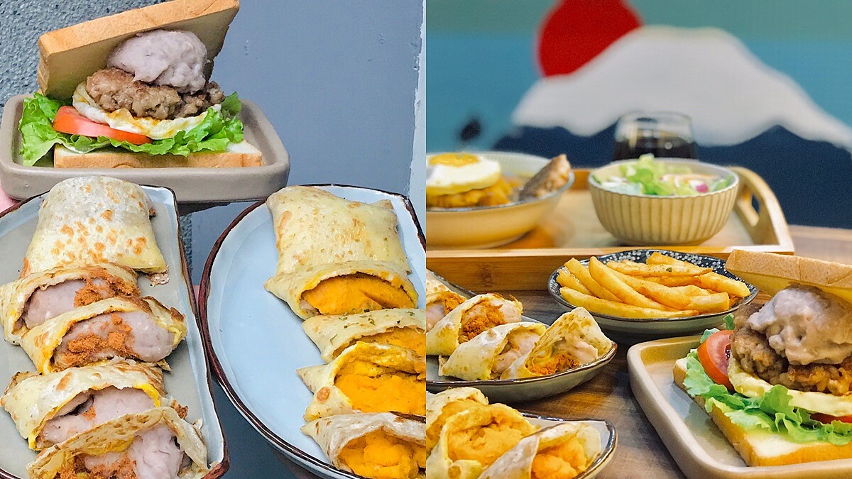 【北門美食】《富士山の豬》超人氣早午餐,必點芋泥蛋餅、芋泥手打豬肉三明治