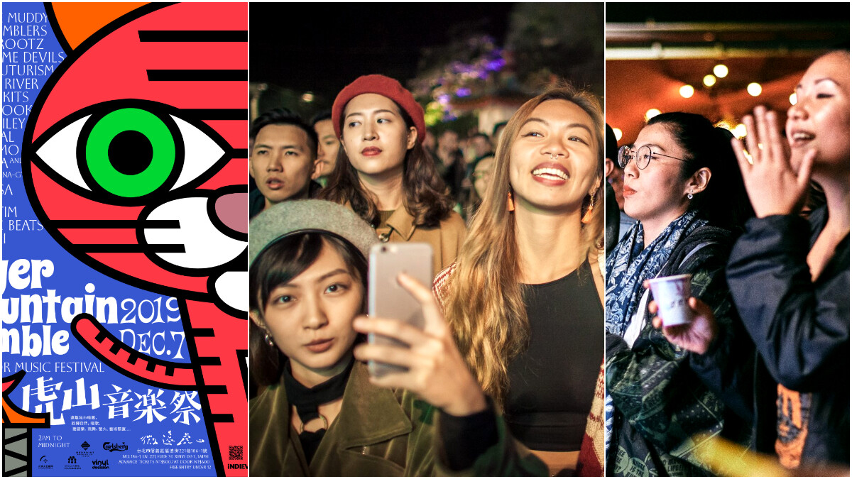 2019虎山音樂祭喚醒冬日嬉皮魂，超多元國際演出陣容公開！