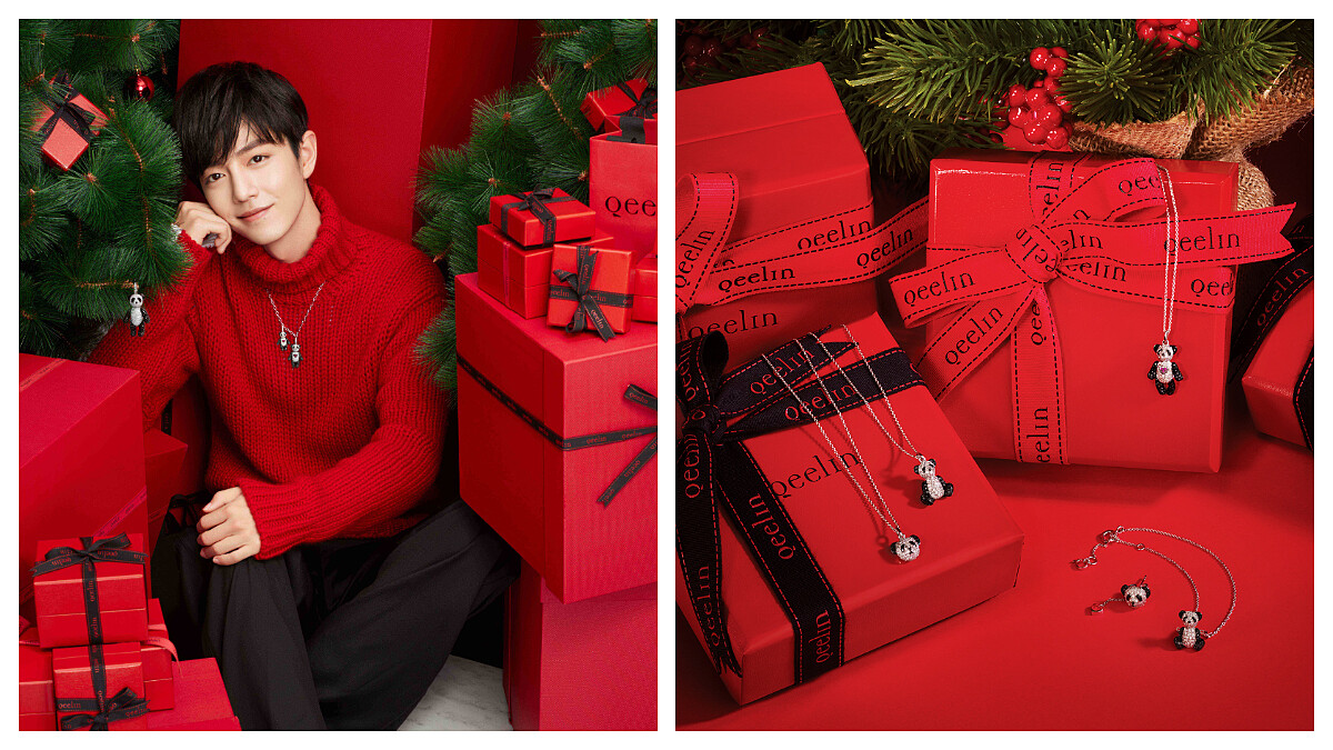 這畫面太美！Qeelin 推出超暖心影片，邀妳和亞洲第一帥肖戰歡度聖誕節