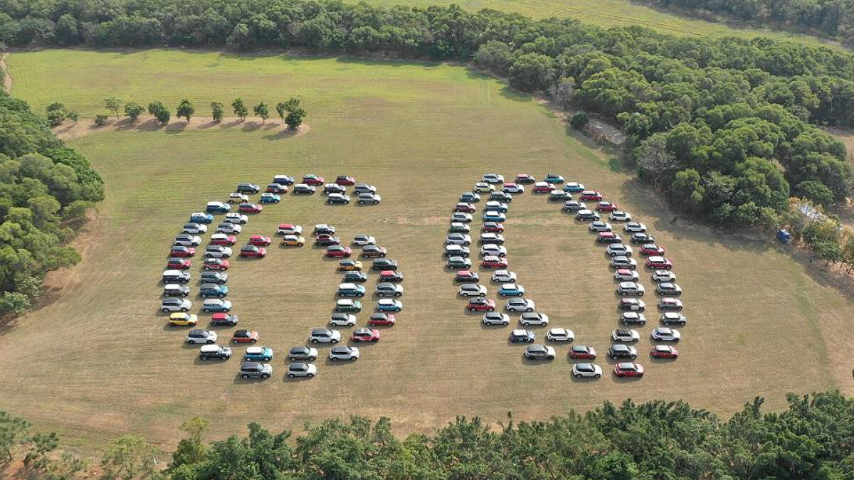 HAPPY MINI DAY!280輛不撞款MINI齊登場,氣勢也太強,簡直是場品味態度滿滿的生活美學盛宴啊!