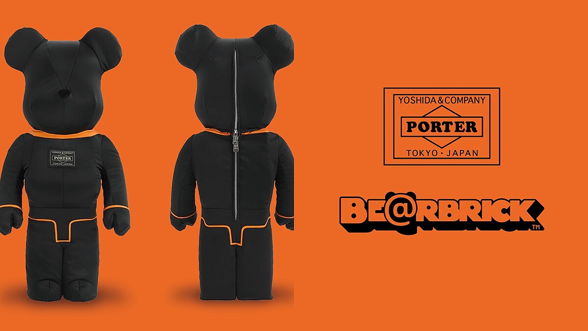 經典小熊又來了！PORTER X BE＠RBRICK再推聯名款，台灣限量開賣