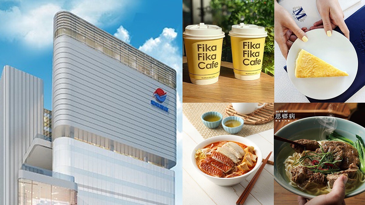 遠東百貨信義A13開幕倒數！不只貴婦甜點Lady M、鼎泰豐、三巡海南雞飯，還有多間全台首間美食餐廳進駐